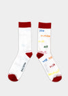 Sock box "Pippi Longstocking", v2
